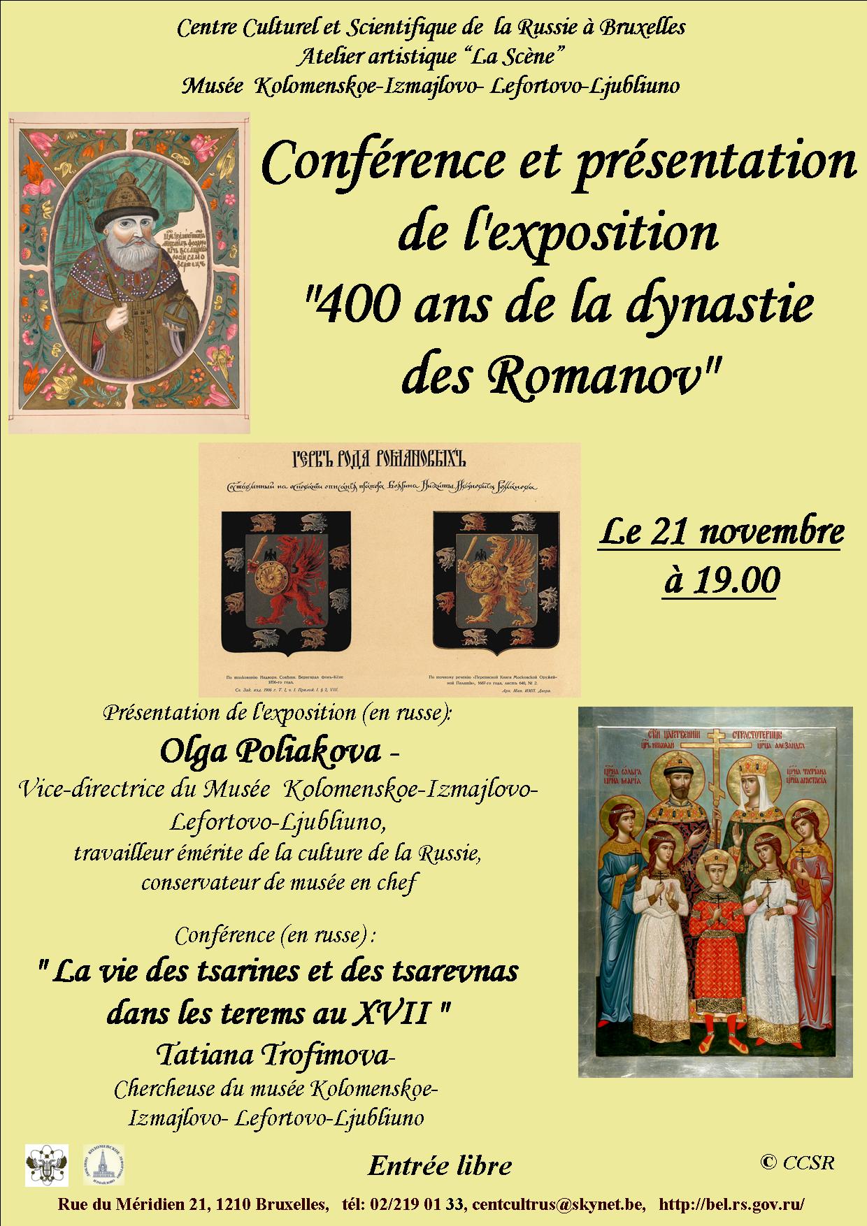 Affiche Bruxelles РЦНКБ - CCSRB. Conférence et Présentation Exposition « 400 ans de la dynastie des Romanov ». 2013-11-21
